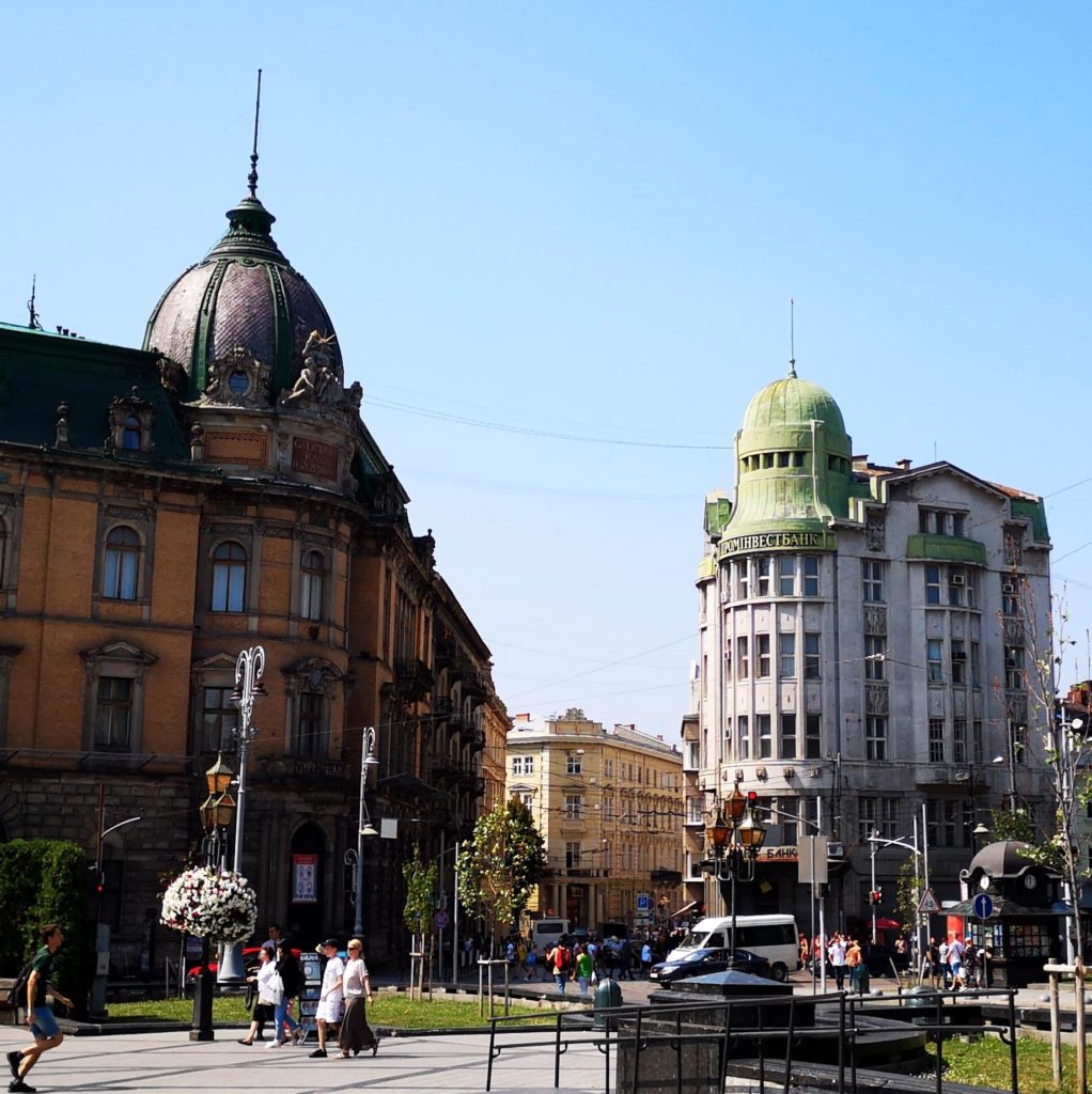 Lviv Львів