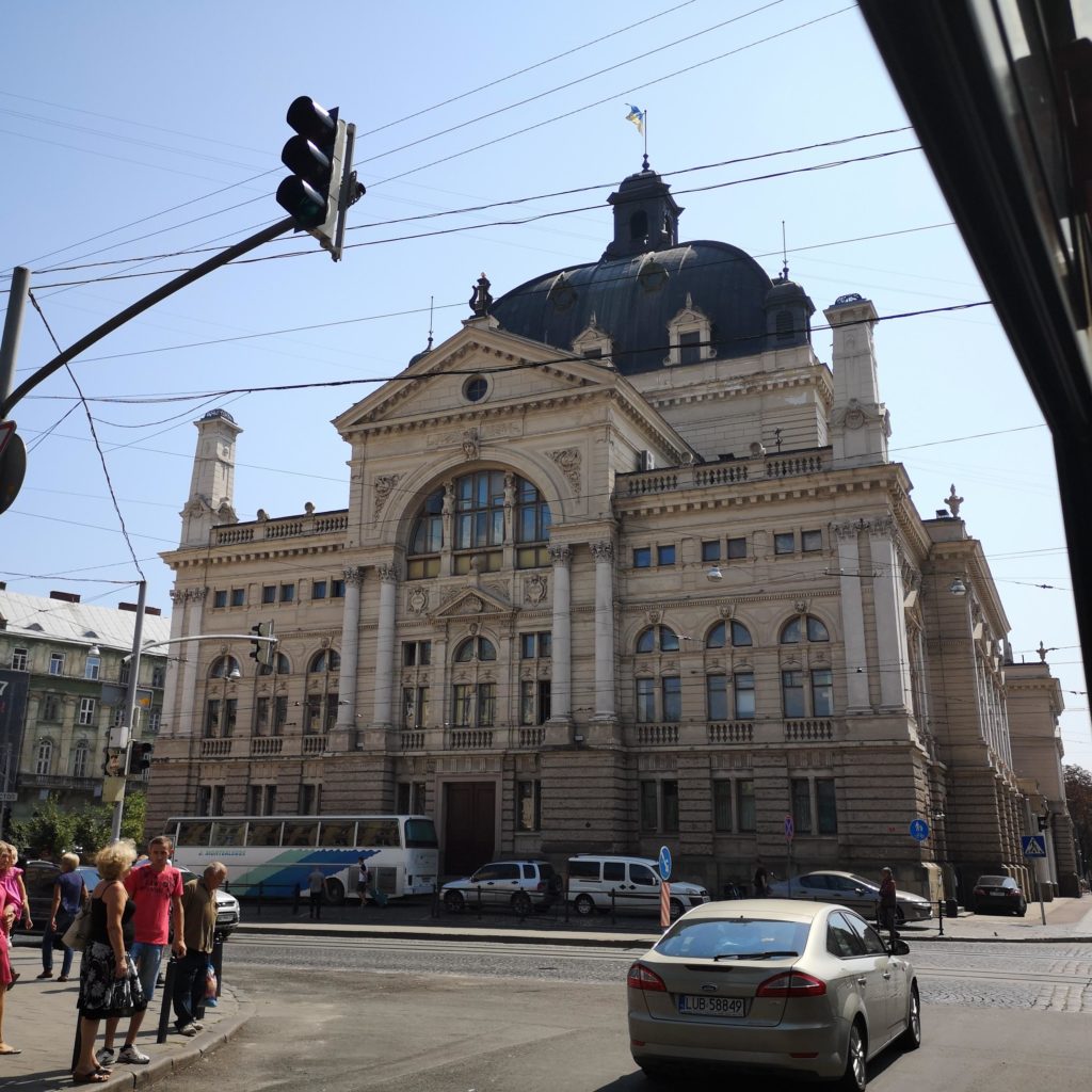 Lviv Львів