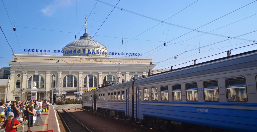 Treno in Ucraina